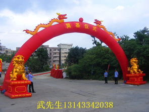 专业礼仪庆典策划与制作 广州市场的卓越服务