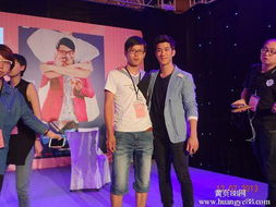 一站式会展策划解决方案 北京礼仪庆典与演出资源全解析