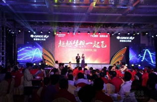 广州会展策划 高性价比的礼仪庆典活动策划与执行指南