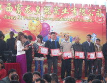 礼仪庆典与会展策划 专业服务助力品牌形象提升