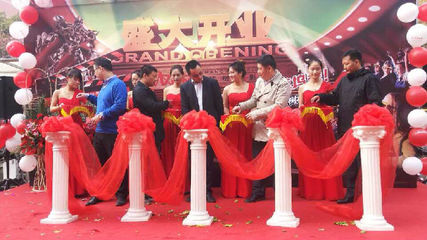 上海礼仪庆典策划 专业打造文艺演出的精彩盛宴