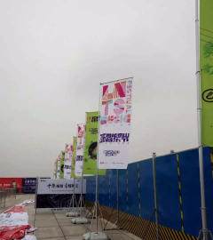 重庆出租庆典礼仪用品与文艺演出 打造山城特色盛会