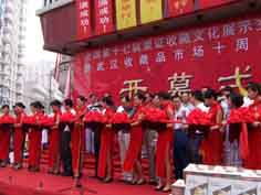 武汉庆典礼仪服务公司 从批发、厂家到供应商的文艺演出全案服务解析