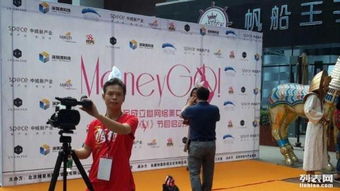 艺术点缀庆典，喜悦点亮人生——文艺演出诠释生活的仪式感